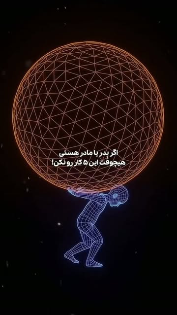 پست اینستاگرام DdBR_l7uynK
