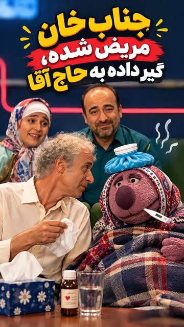 پست اینستاگرام DdBRjE7O0rC