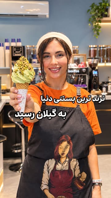 پست اینستاگرام DdBSkYYOHV3