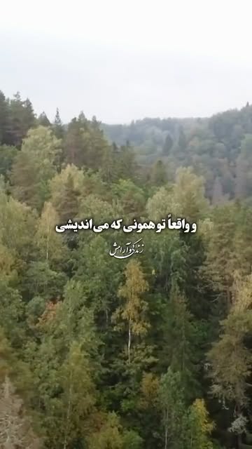 پست اینستاگرام DdBSxKaRyeb