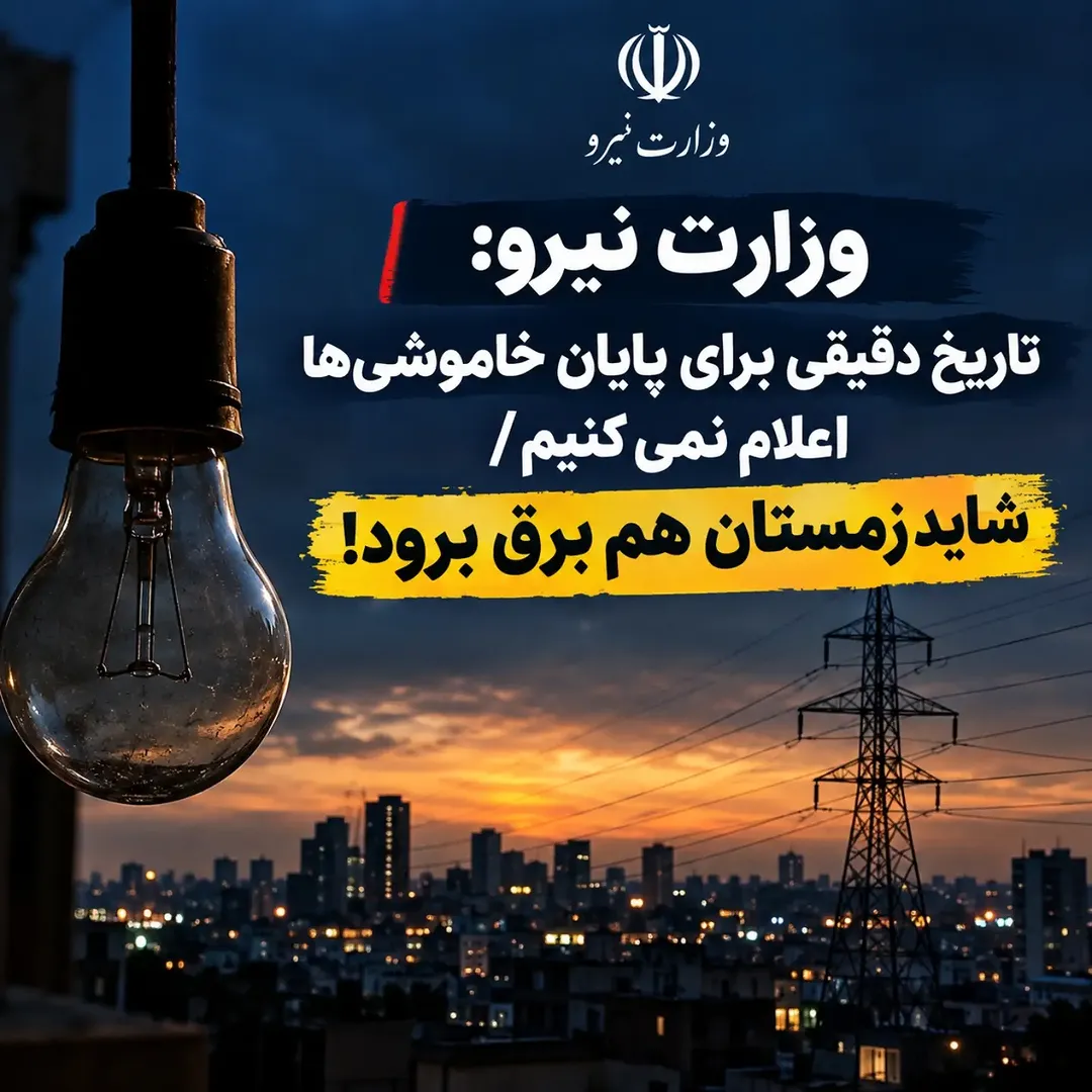 پست اینستاگرام DdBUYowtu3d