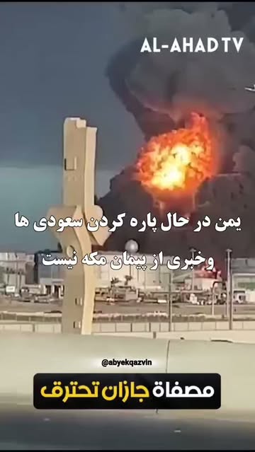 پست اینستاگرام DdBWZe5O-t8