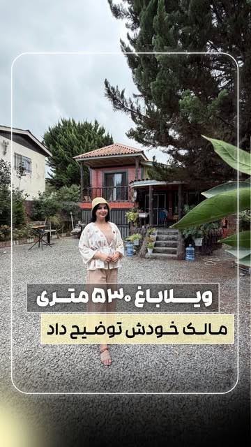 پست اینستاگرام DdBXfQwOjYi