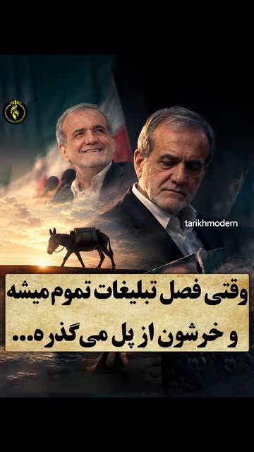 پست اینستاگرام DdBYTe7N3J_