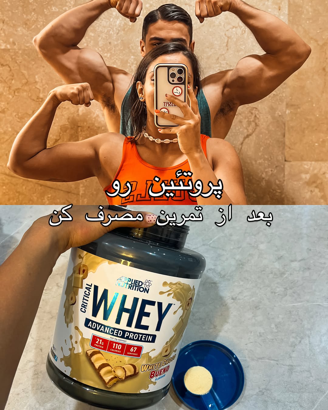 پست اینستاگرام DdBYaCoG24d
