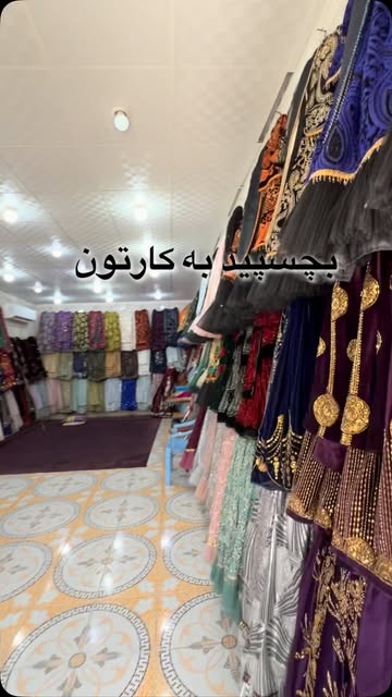 پست اینستاگرام DdBZe1hNxZk