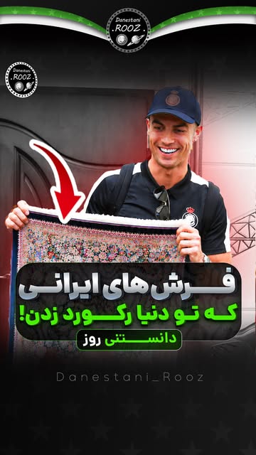 پست اینستاگرام DdBaL7ktnOd