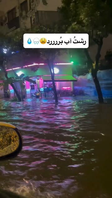 پست اینستاگرام DdBancdqrbe