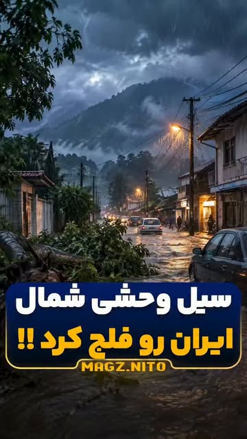 پست اینستاگرام DdBd8eHM6A1