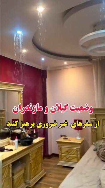 پست اینستاگرام DdBdbhAN2gQ