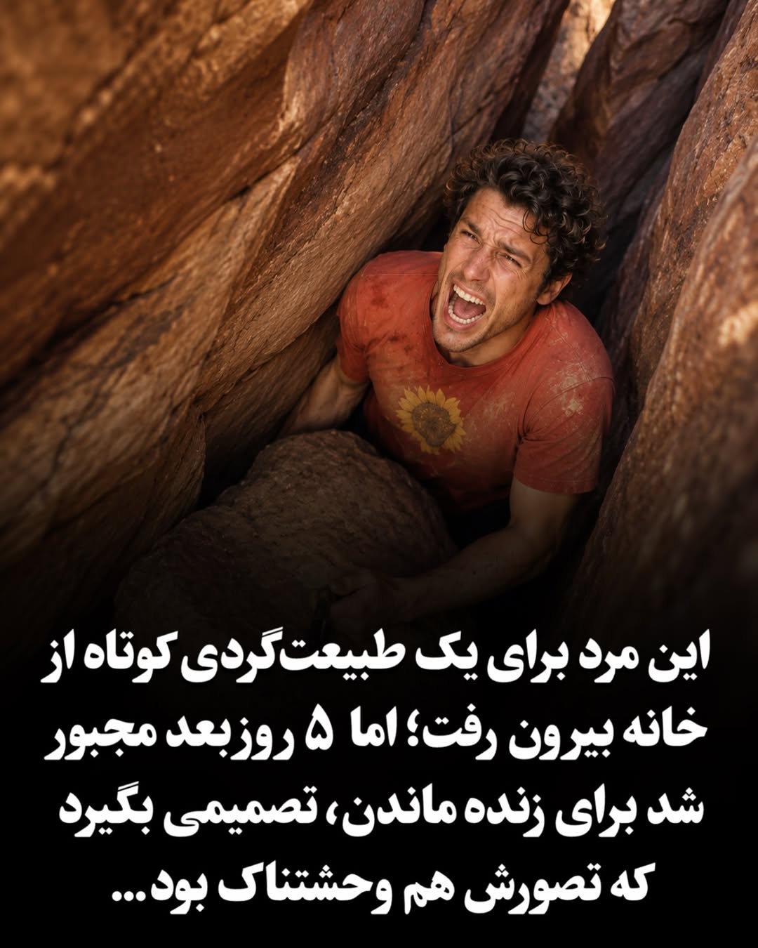 پست اینستاگرام DdBiB-yihaD