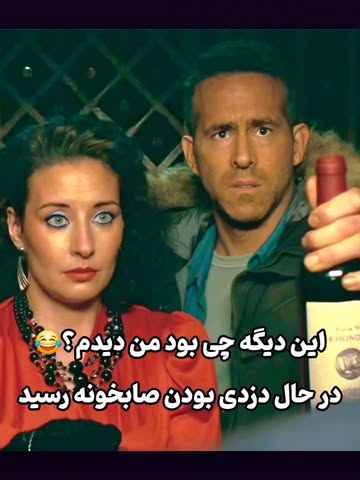 پست اینستاگرام DdBk5sygl6Q
