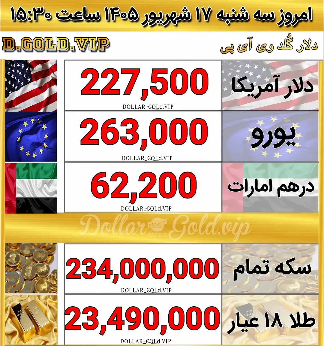پست اینستاگرام DdBpvxBIHt5