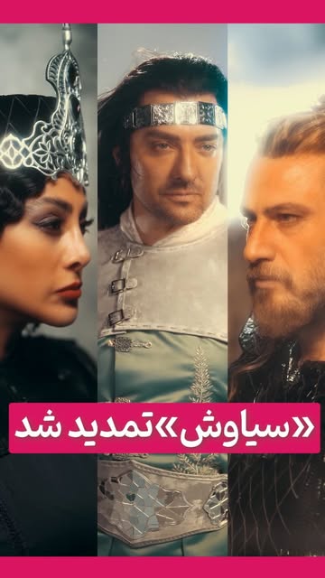 پست اینستاگرام DdBr8-fusLS