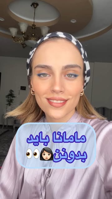 پست اینستاگرام DdBr9j5NN_k