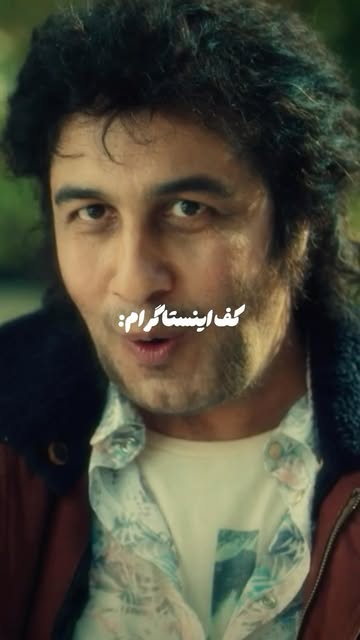 پست اینستاگرام DdBrfeVhkcy
