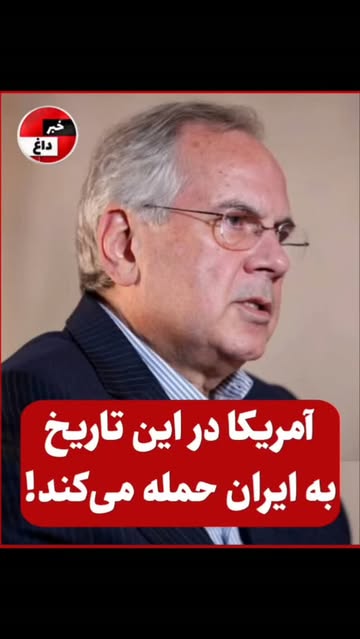 پست اینستاگرام DdBufB0qyNw