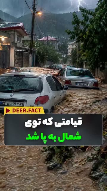 پست اینستاگرام DdBvLyno7_P