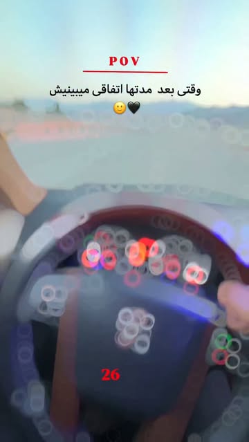 پست اینستاگرام DdBwaUUMoJA