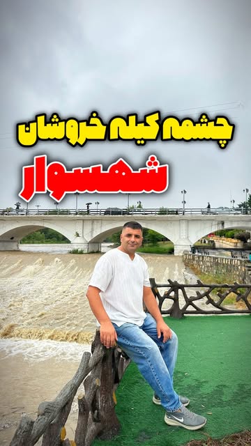 پست اینستاگرام DdByG2Jtcnv