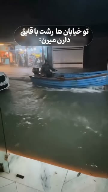 پست اینستاگرام DdBzRIpsAQa