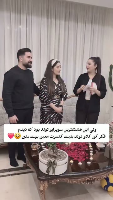 پست اینستاگرام DdCAadZICqA