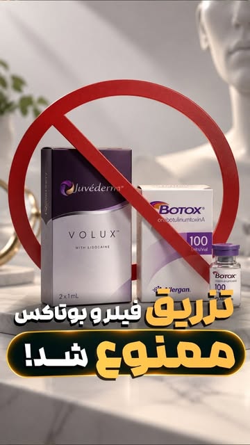پست اینستاگرام DdCAn1jMasF