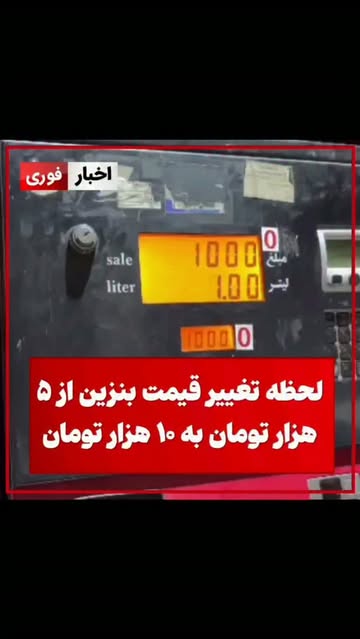 پست اینستاگرام DdCDIUeIYp-