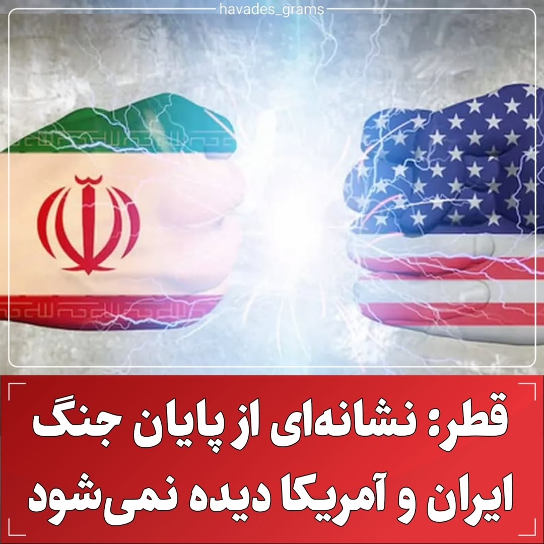 پست اینستاگرام DdCDgChRI8X