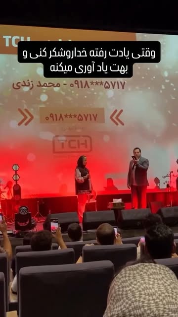 پست اینستاگرام DdCEVW3xV1A