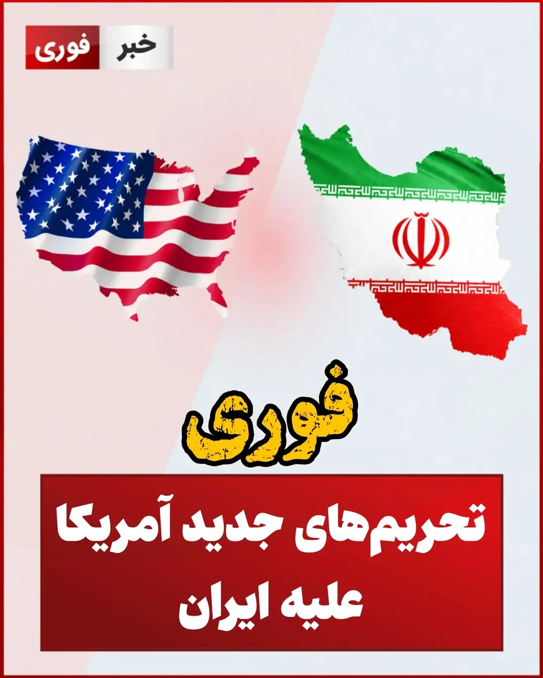 پست اینستاگرام DdCGHMgqPFq