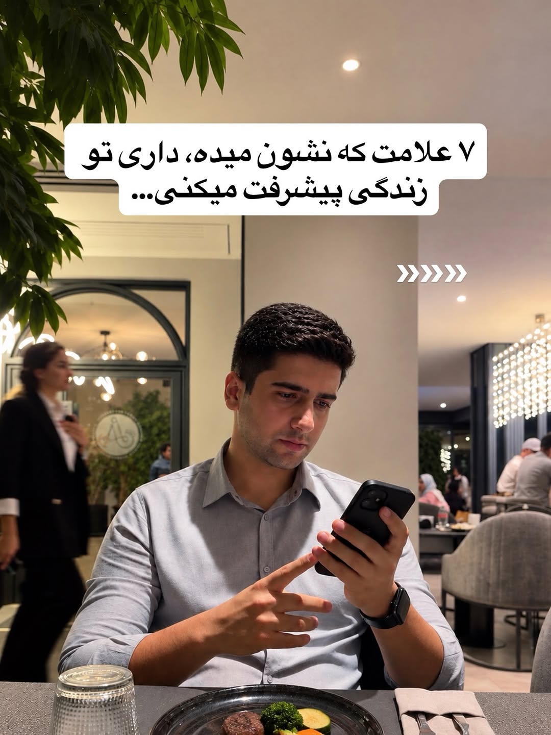 پست اینستاگرام DdCGdCyCtMf