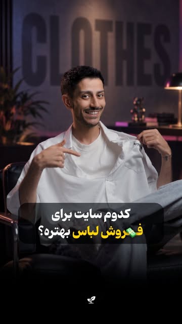 پست اینستاگرام DdCGlopIGeh
