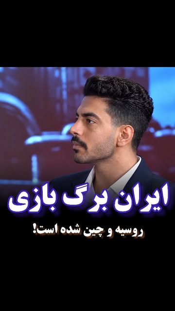 پست اینستاگرام DdCH8ULuj8I