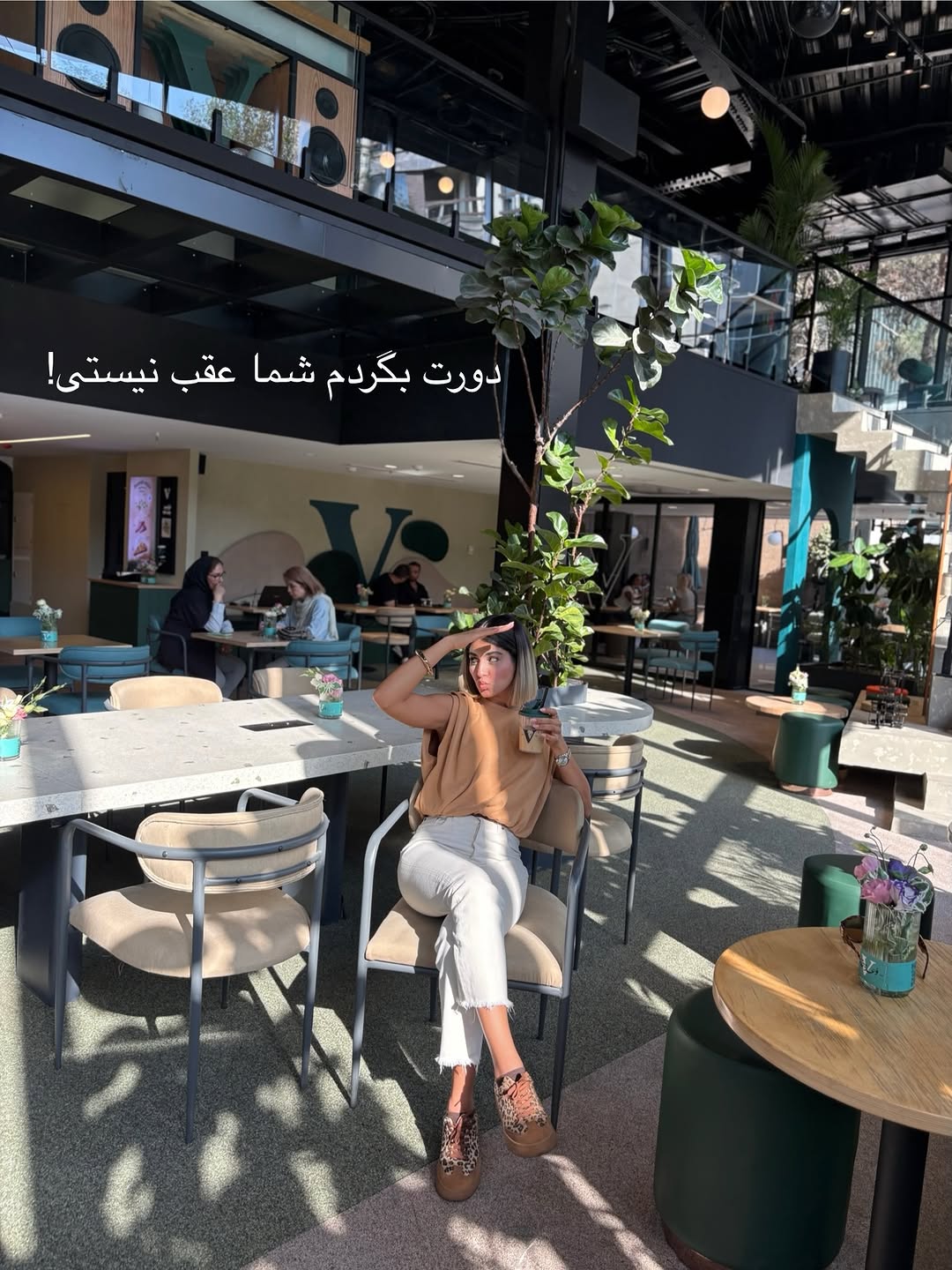 پست اینستاگرام DdCIqYtCgCS