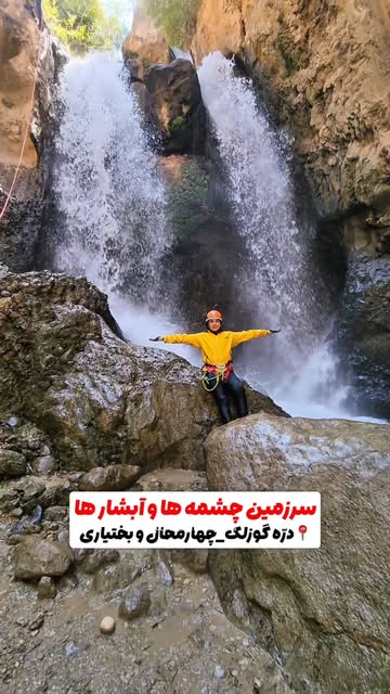 پست اینستاگرام DdCJdFusxFC