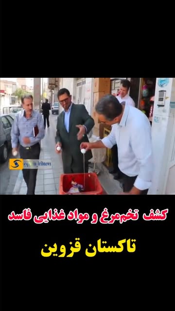پست اینستاگرام DdCMw1XNQsH
