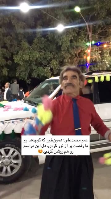 پست اینستاگرام DdCO2iZMVv8