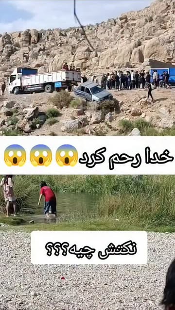 پست اینستاگرام DdCOnLbIRXG