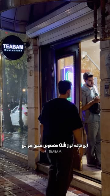پست اینستاگرام DdCQWsvo0Br