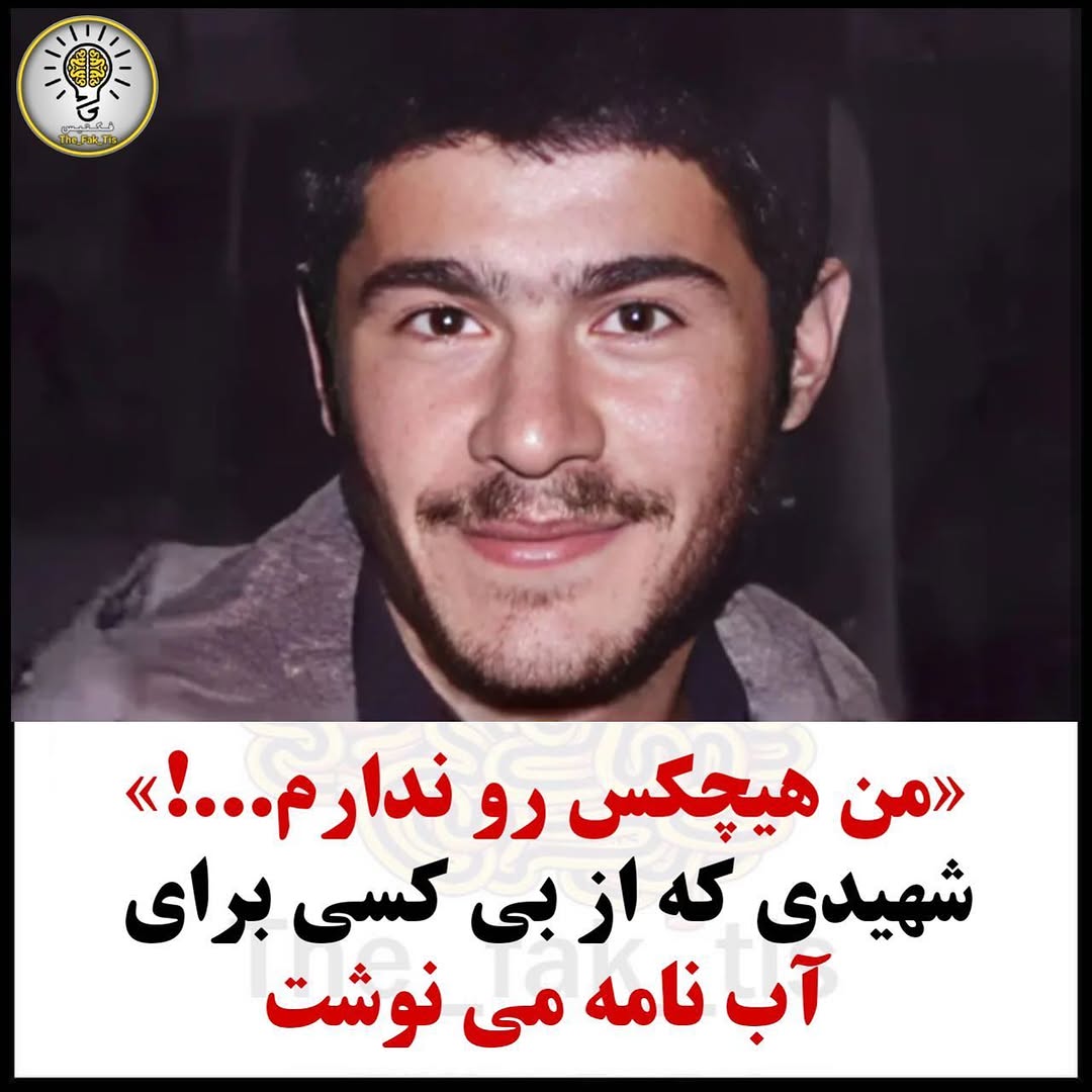 پست اینستاگرام DdCSa9GjZPL