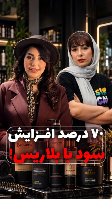 پست اینستاگرام DdCTTBUO9x7