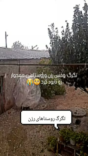 پست اینستاگرام DdCUdRnuqci