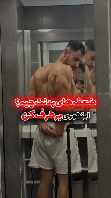پست اینستاگرام DdCWg2rKwqW