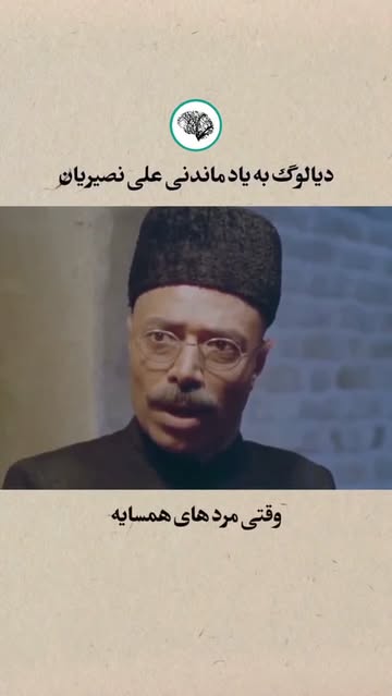 پست اینستاگرام DdCWuYKyEP9
