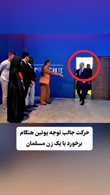 پست اینستاگرام DdCWzgkxNu-