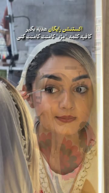 پست اینستاگرام DdCYfNcxtFG