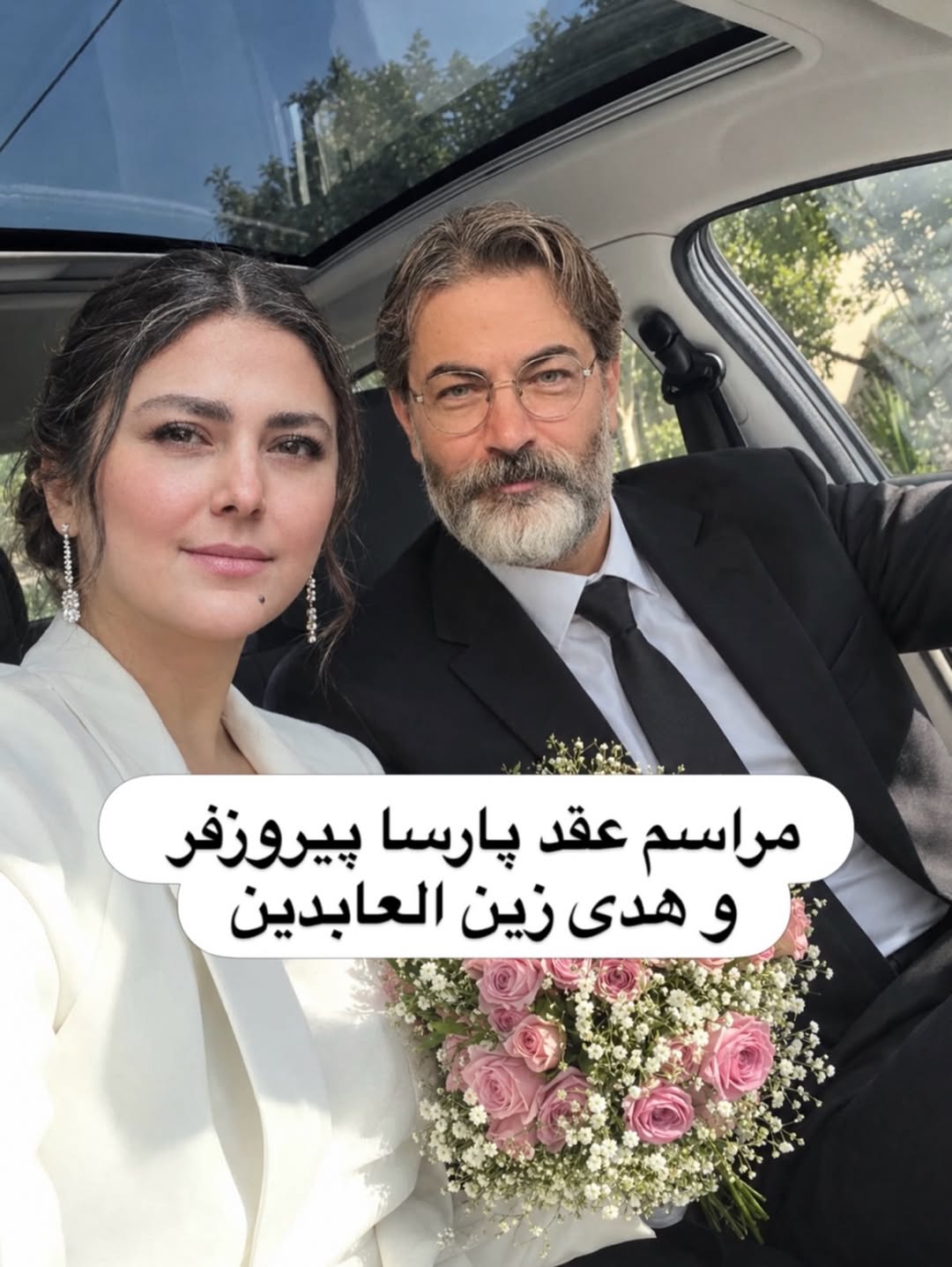 پست اینستاگرام DdCYl83xLct