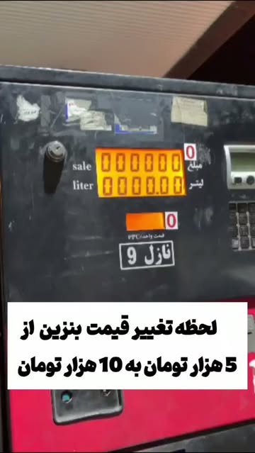پست اینستاگرام DdCaRoGsjdf