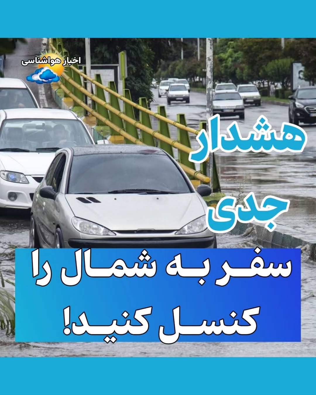 پست اینستاگرام DdCajzsCmK7